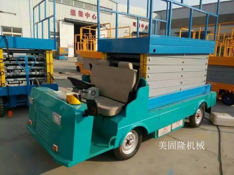龙岩移动式升降机价格