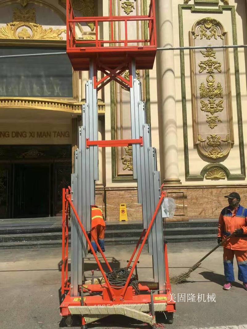龙岩铝合金液压升降机厂家
