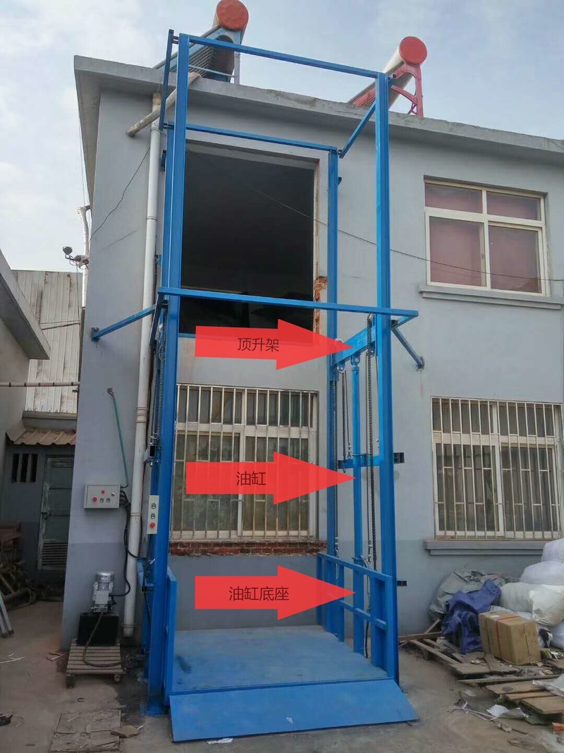 龙岩室外升降货梯