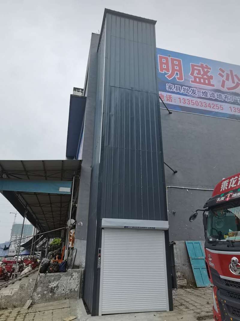 龙岩导轨式升降机货梯