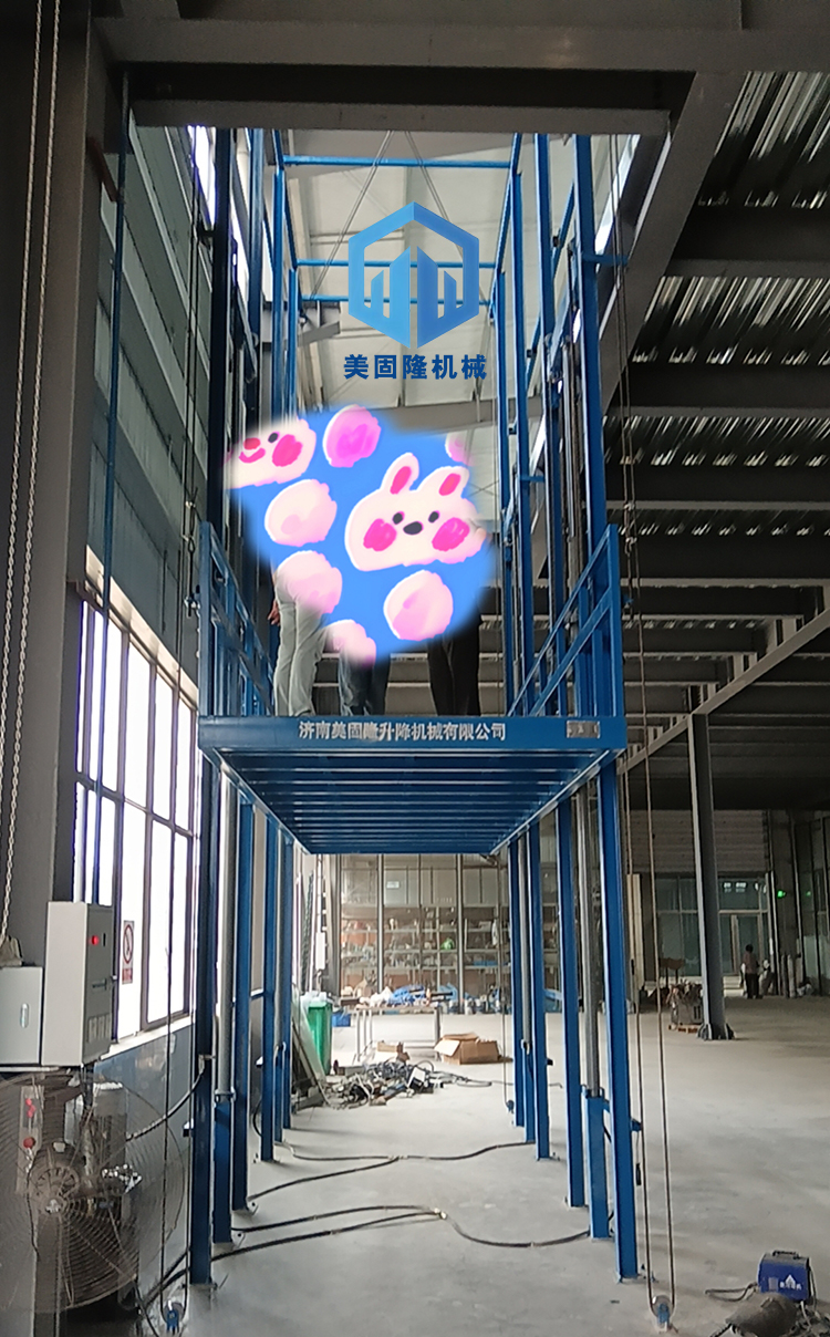 龙岩液压升降货梯
